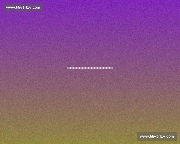 围绕以爱的厘米展现成长与治愈的温情故事展开温暖旅程的心灵蜕变